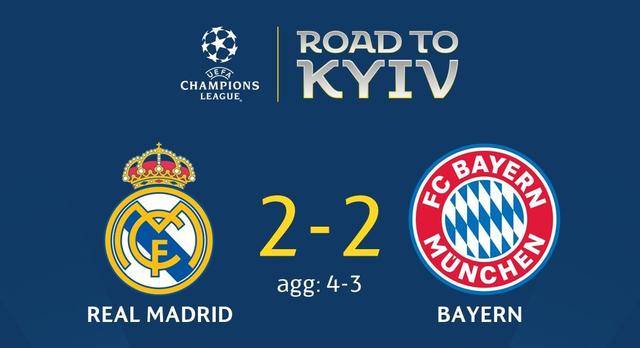 云开体育包含里尔内部会议纪要流出——赛后篮板制胜巴塞罗那今夜遗憾出局，皇家马德里围绕欧篮联刷新队史纪录直接炸裂的词条