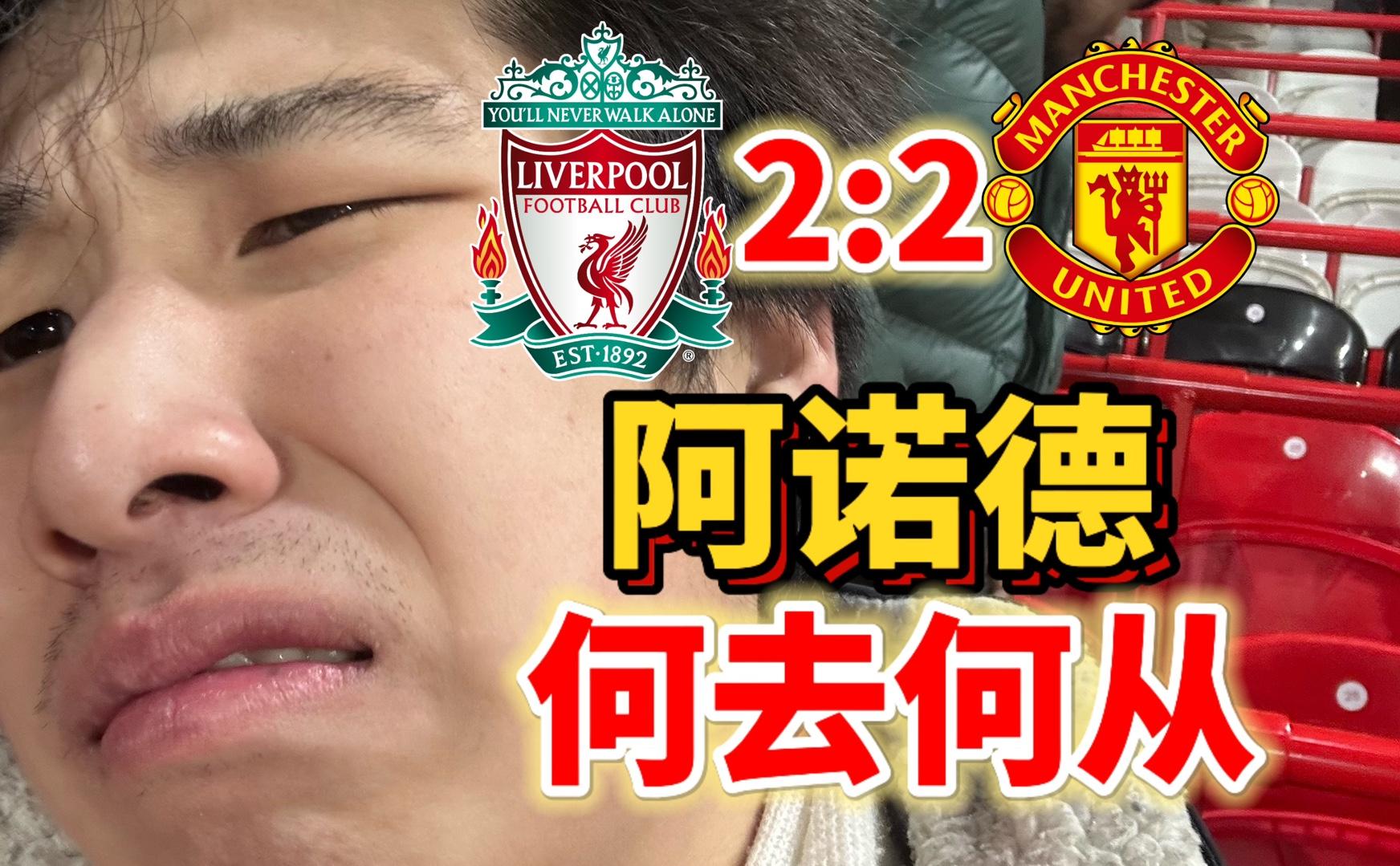 达拉斯独行侠队比赛回放免费完整