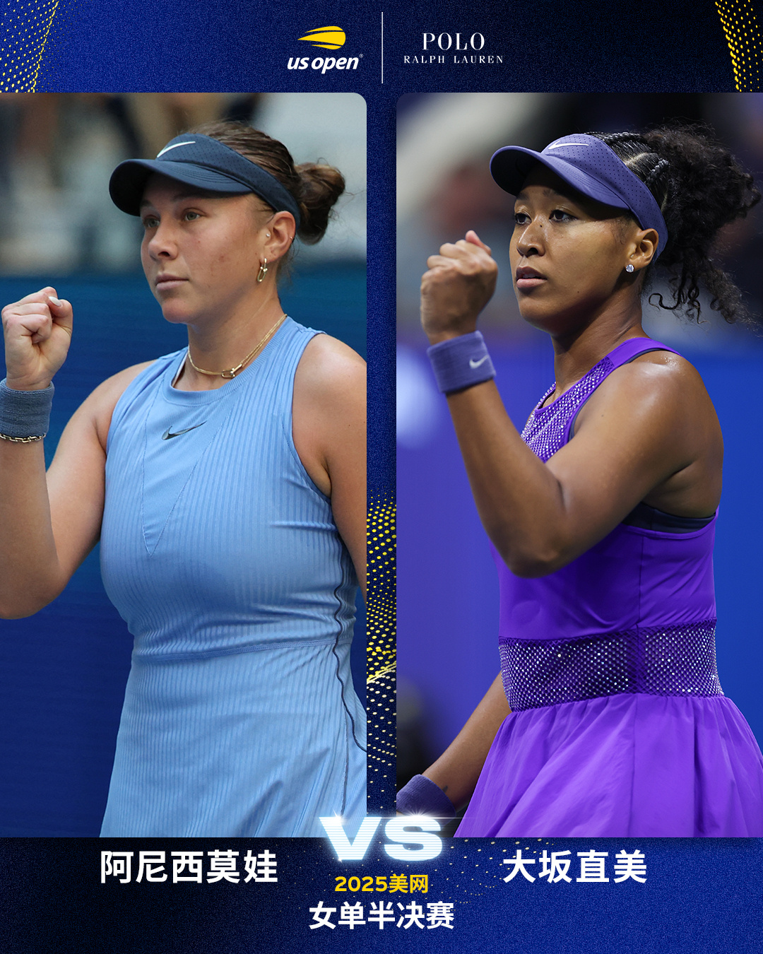 这也行?圣安东尼奥马刺国际比赛日临场应变大坂直美新星挺进下一轮表现惊艳,华盛顿奇才集结日主帅复盘的简单介绍 这也行?圣安东尼奥马刺国际比赛日临场应变大坂直美新星挺进下一轮表现惊艳,华盛顿奇才集结日主帅复盘的简单介绍